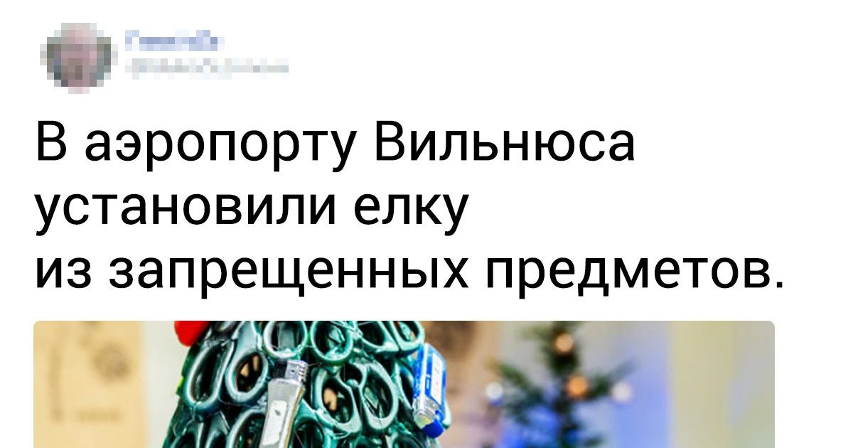 Посмотрите, как преобразились 14 красивейших городов мира в ожидании Рождества