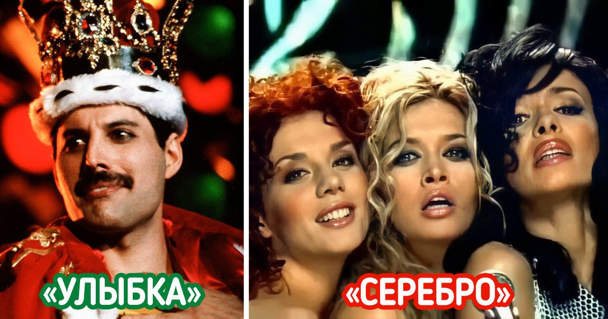 11 музыкальных групп, которые на заре карьеры назывались совсем по-другому