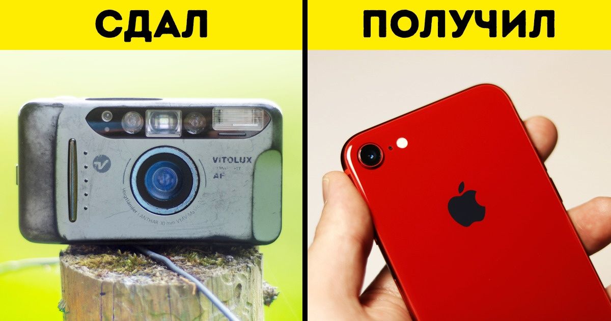 7 вещей, которые давно пора отдавать на переработку и получать за это деньги, а не выкидывать в мусор 7 вещей, которые давно пора отдавать на переработку и получать за это деньги, а не выкидывать в мусор