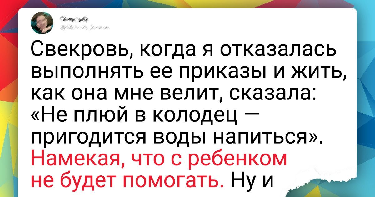 20+ человек рассказали, о каких вещах им все долдонили: «Ты еще пожалеешь!», но этого так и не случилось 20+ человек рассказали, о каких вещах им все долдонили: «Ты еще пожалеешь!», но этого так и не случилось