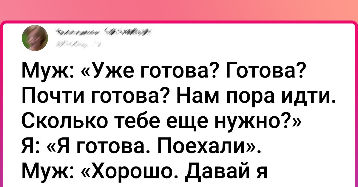 19 подтверждений того, что почти у каждого есть тот самый чудной родственник
