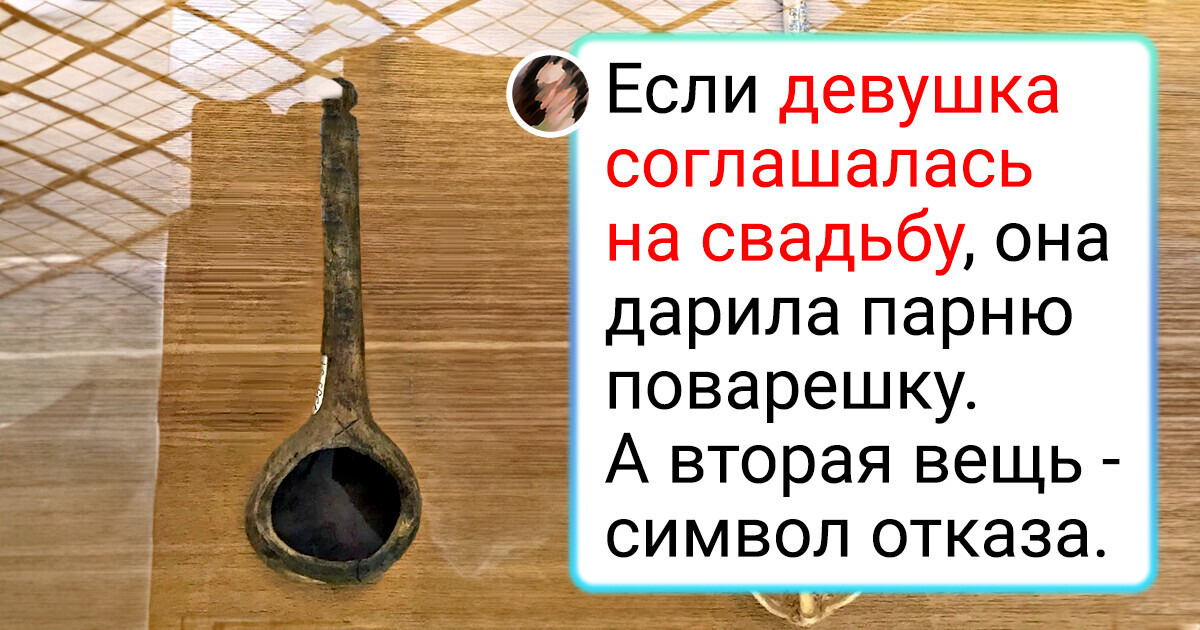 20 человек, которые увидели крайне любопытные вещи 20 человек, которые увидели крайне любопытные вещи