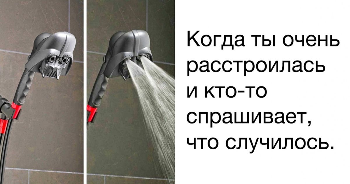 20 твитов, которые дают окончательный ответ на вопрос, чем женщины отличаются от мужчин 20 твитов, которые дают окончательный ответ на вопрос, чем женщины отличаются от мужчин