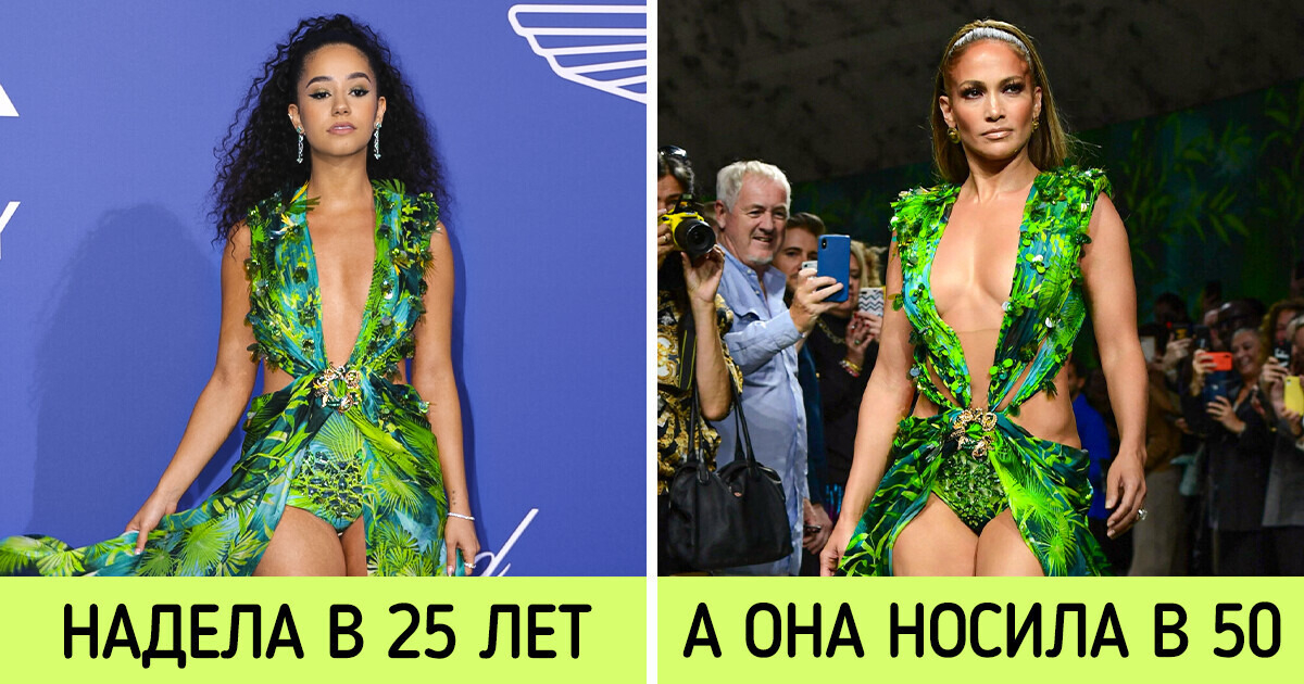15+ пар звездных красоток вышли в свет в одинаковых нарядах. Но каждая обыграла вещь по-своему 15+ пар звездных красоток вышли в свет в одинаковых нарядах. Но каждая обыграла вещь по-своему