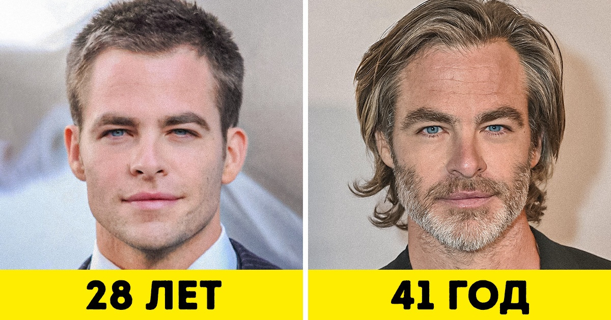 19 знаменитых мужчин, которые с годами стали только привлекательнее 19 знаменитых мужчин, которые с годами стали только привлекательнее