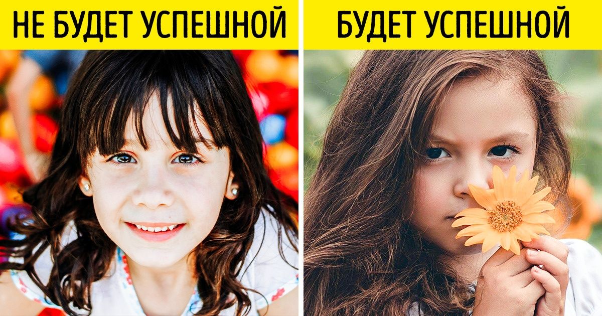 7 веских причин, по которым ребенка нужно фотографировать вдвое реже 7 веских причин, по которым ребенка нужно фотографировать вдвое реже