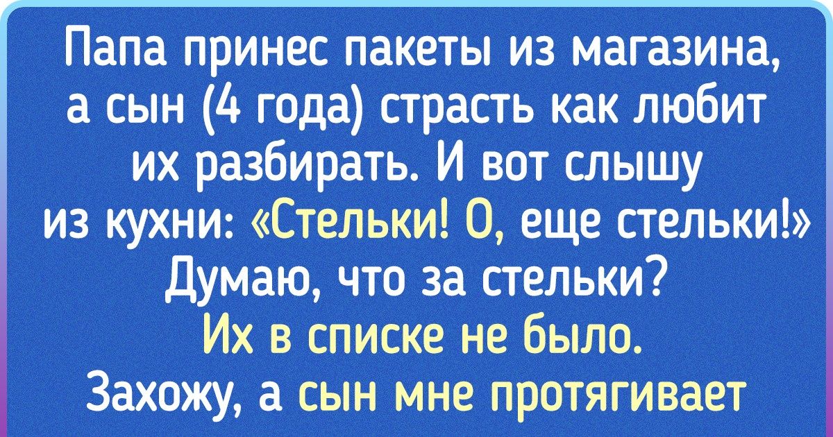 15+ детей, которые заткнут за пояс любого стендапера 15+ детей, которые заткнут за пояс любого стендапера