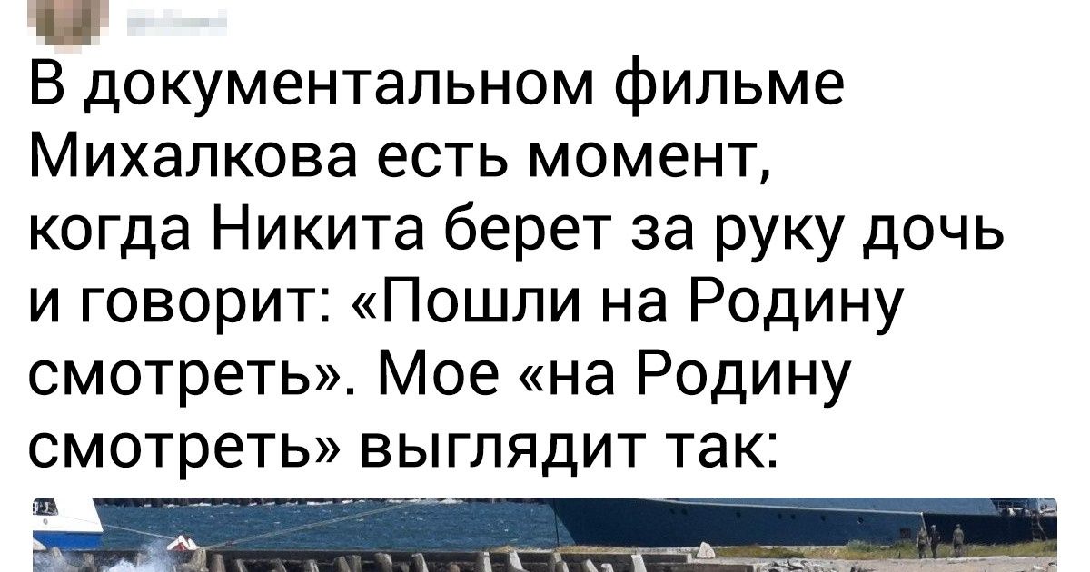 Пользователи сети показали, как выглядят их родные места. Авторы AdMe.ru тоже поделились чарующими снимками