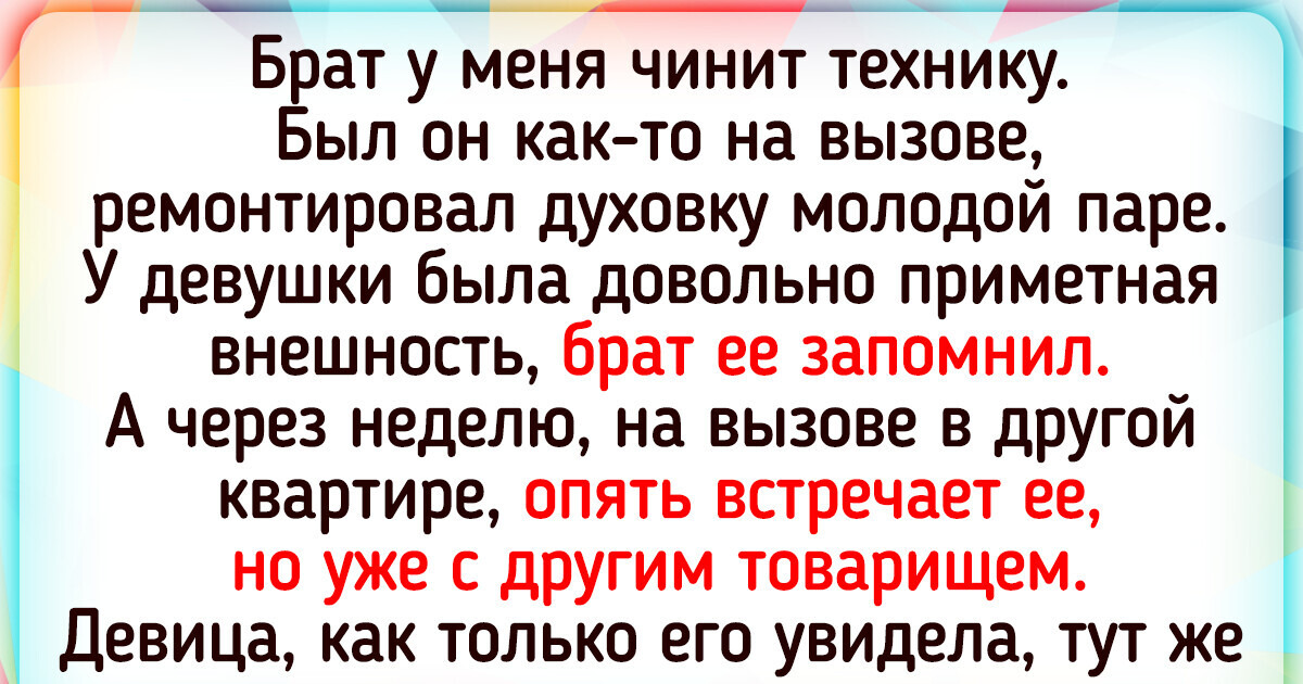 20 человек рассказали, с какими неожиданностями они сталкиваются на работе