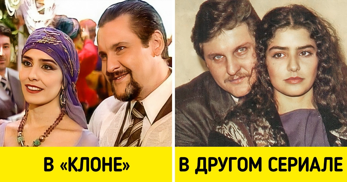 11 актерских тандемов, которые кочевали из одного проекта в другой. А мы и не замечали 11 актерских тандемов, которые кочевали из одного проекта в другой. А мы и не замечали