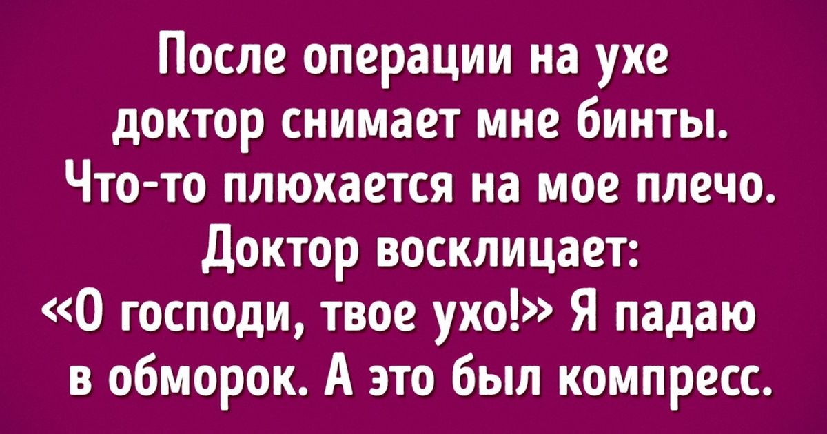 На майские праздники люди делятся на 2 типа картинка