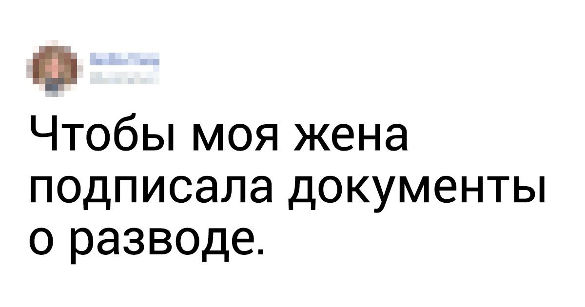 20+ человек рассказали, что прямо сейчас сделало бы их счастливее