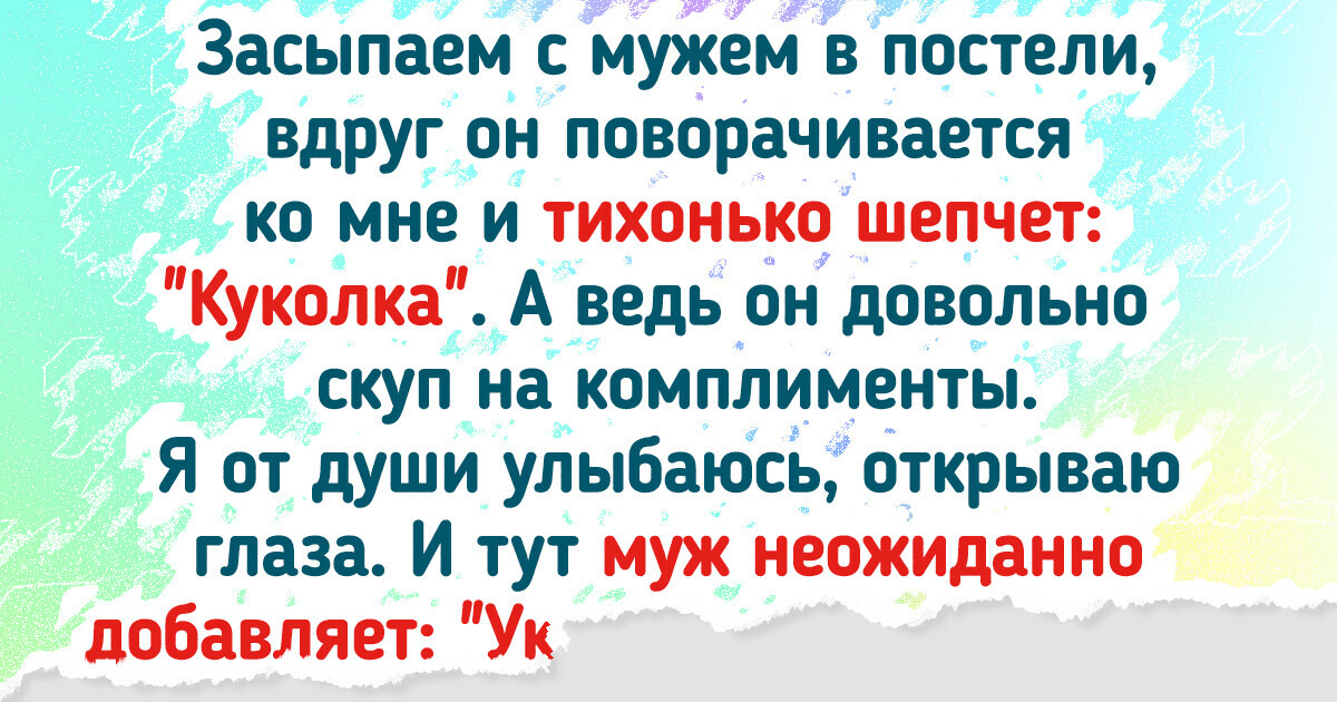 Счастливые лица детей. Искренняя улыбка. Дети радость. Улыбаться нам не только на фото. Счастливый ребенок.