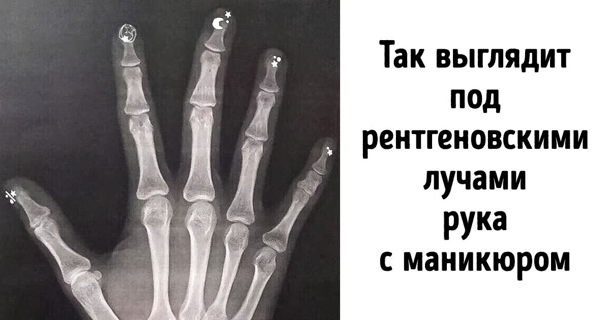 23 фото, на которых знакомые вещи выглядят загадочнее инопланетных объектов