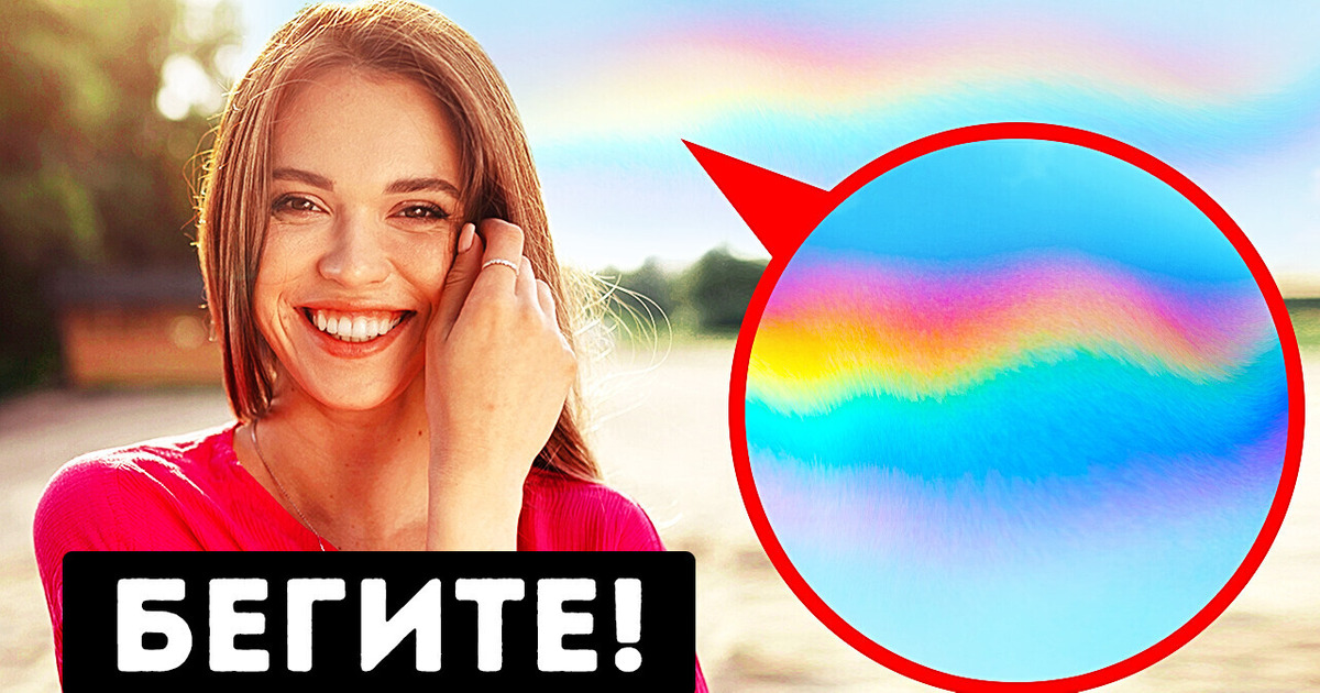 12 природных явлений, которые видел только 1 % людей