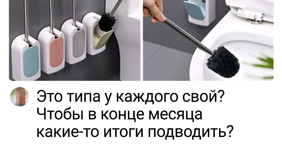 15 острых на язык покупателей, чьи отзывы — веская причина заходить в интернет-магазины почаще 15 острых на язык покупателей, чьи отзывы — веская причина заходить в интернет-магазины почаще