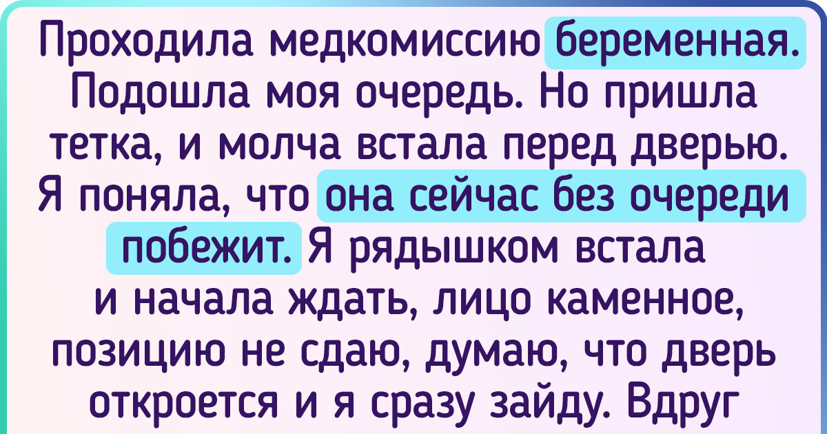 Повестка в военкомат в , новая форма: как выглядит, правила вручения по закону