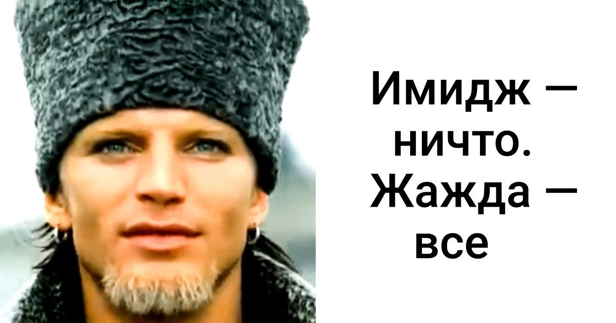 Тест для тех, кто вырос в 90-х: Угадайте рекламу товара по крылатой фразе Тест для тех, кто вырос в 90-х: Угадайте рекламу товара по крылатой фразе