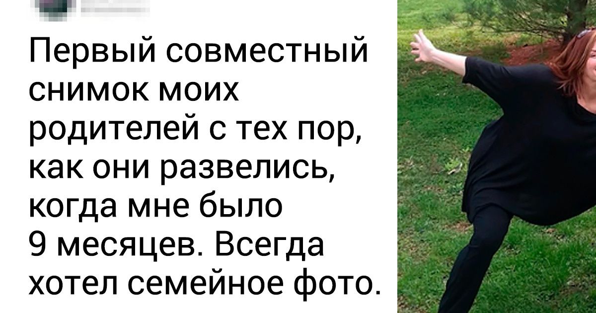 17 фото, от которых станет теплее на душе даже в январские морозы