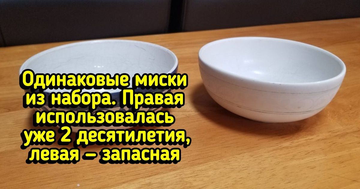 19 исчерпывающих фото, которые наглядно показывают, что время несется со скоростью космического корабля 19 исчерпывающих фото, которые наглядно показывают, что время несется со скоростью космического корабля
