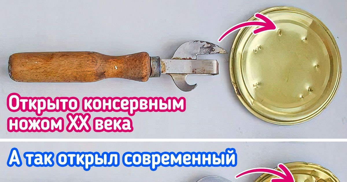 10 бабушкиных штук для кухни, которые опытная хозяйка никогда не променяет даже на самые современные девайсы 10 бабушкиных штук для кухни, которые опытная хозяйка никогда не променяет даже на самые современные девайсы