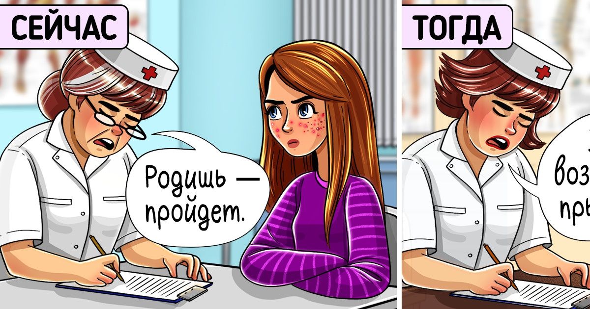 10 баек, которые в детстве нам скармливали взрослые. А зря, ведь половина из них оказалась неправдой 10 баек, которые в детстве нам скармливали взрослые. А зря, ведь половина из них оказалась неправдой