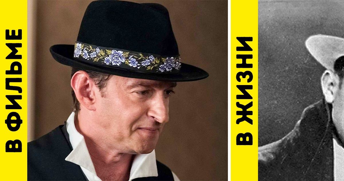 11 биографических сериалов, которые мотивируют тем, что показывают силу личности 11 биографических сериалов, которые мотивируют тем, что показывают силу личности