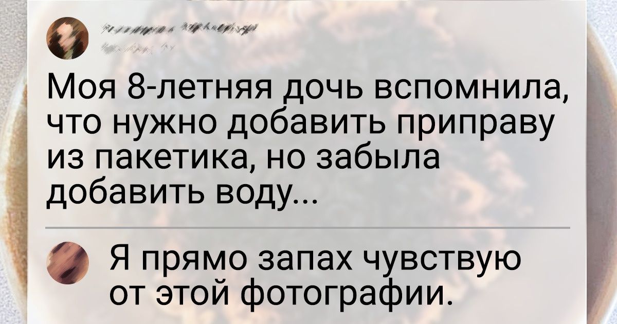 18 заводных детишек, которые проверили взрослых на прочность самым изощренным способом 18 заводных детишек, которые проверили взрослых на прочность самым изощренным способом
