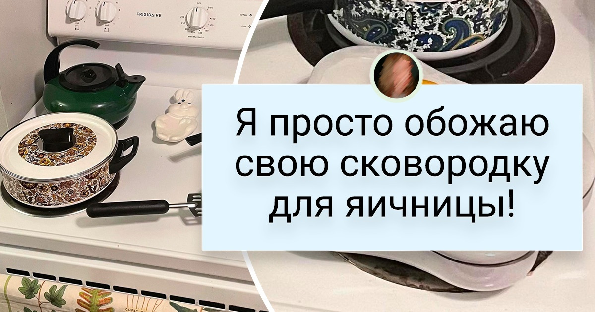 20 человек, которые заполучили такие диковинки, что хочется спросить: «Где такую взять?» 20 человек, которые заполучили такие диковинки, что хочется спросить: «Где такую взять?»