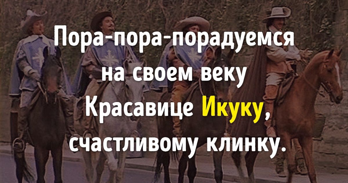 Над осокой пролетели знакомые бекасы и в их поиске слышались тревога и досада схема предложения