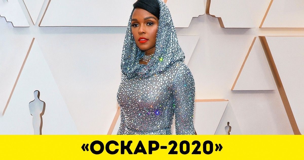 30+ платьев «Оскара» за последние 20 лет, которые произвели фурор на ковровой дорожке