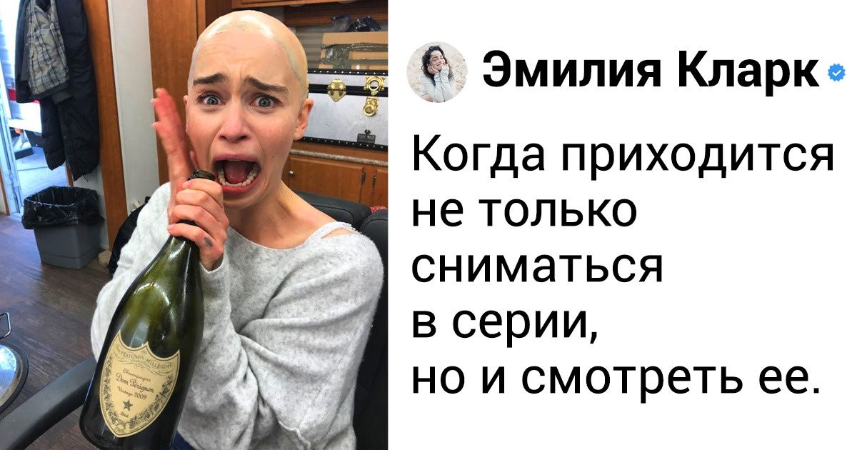 17 знаменитостей, которые за шутками в карман не лезут