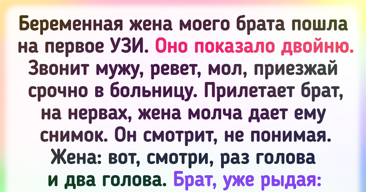 Порно видео секс одна девушка и два мужика