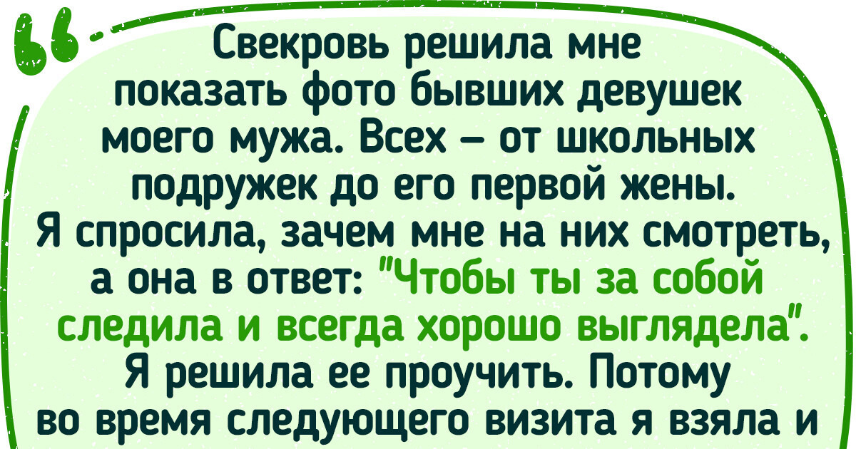 16 человек, которые никак не поймут, что и без них все прекрасно разберутся