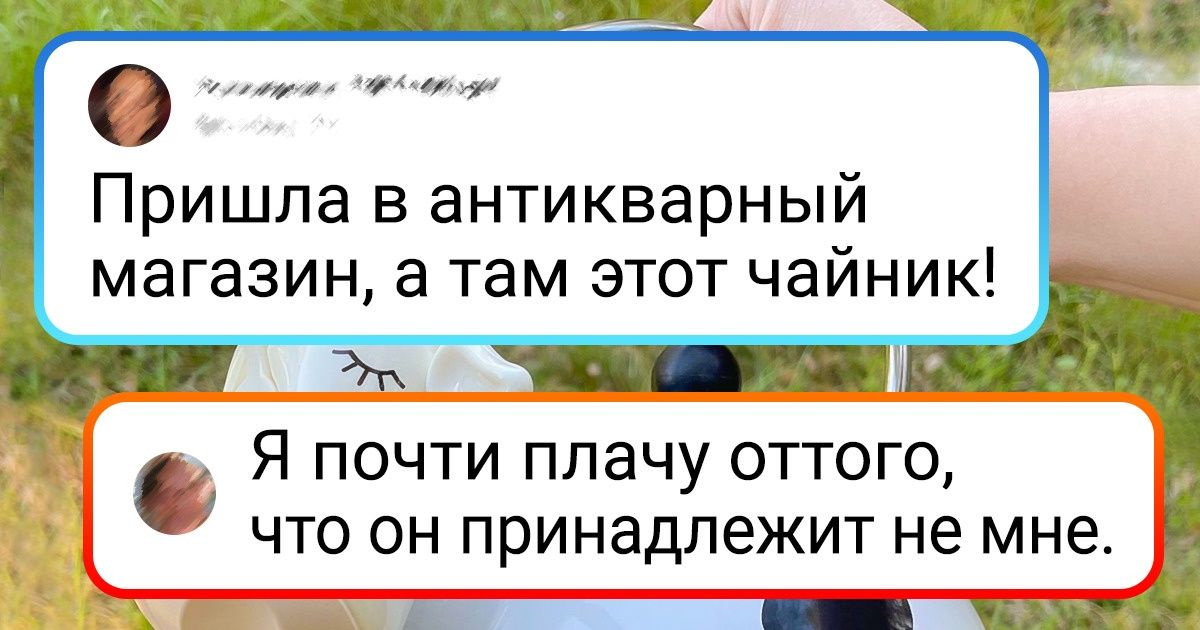 17 дизайнерских вещиц, которые сделают обычную кухню местом силы 17 дизайнерских вещиц, которые сделают обычную кухню местом силы