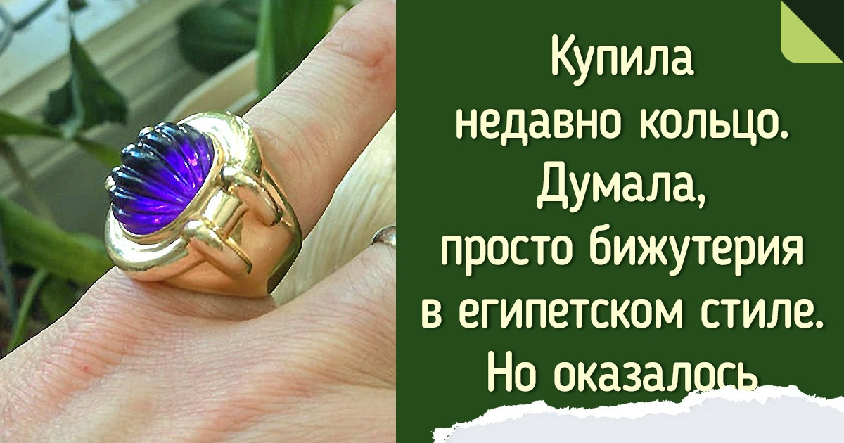 17 человек, которые ничего особенного и не делали, но почему-то приглянулись фортуне 17 человек, которые ничего особенного и не делали, но почему-то приглянулись фортуне