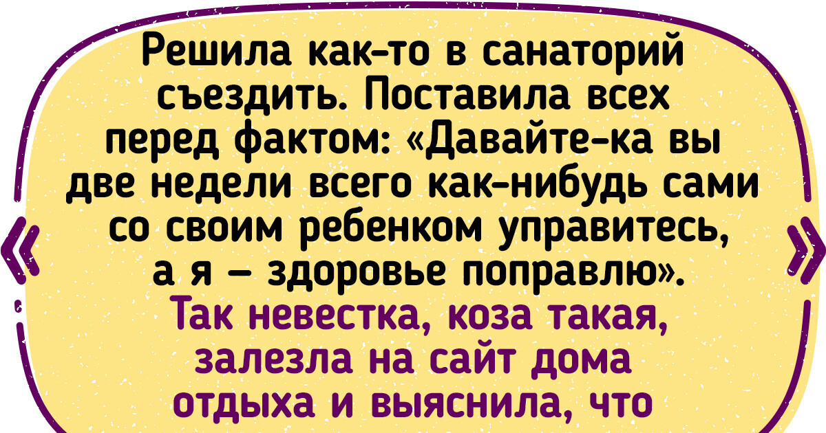 группа экспресс еврейские песни давайте радоваться | Дзен