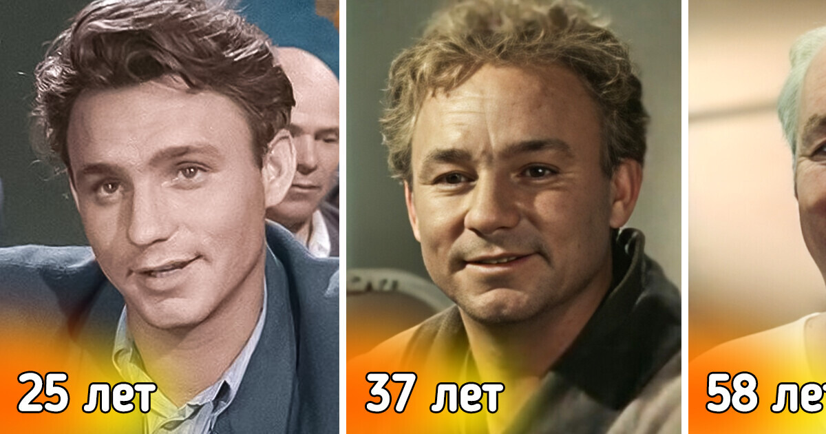 Как с годами менялись актеры, которые когда-то вызывали трепет и восхищение в наших сердцах Как с годами менялись актеры, которые когда-то вызывали трепет и восхищение в наших сердцах