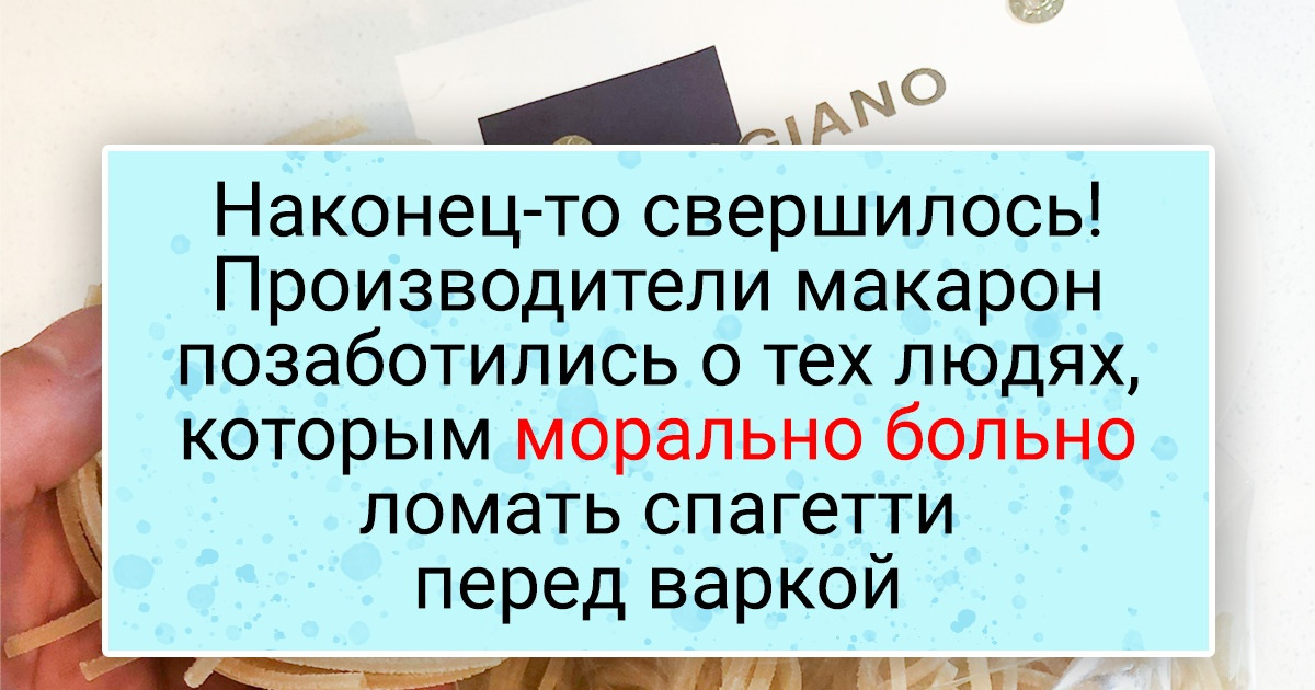 20+ прикольных вещиц, которые вроде как и не нужны. Но рука почему-то уже потянулась к кошельку 20+ прикольных вещиц, которые вроде как и не нужны. Но рука почему-то уже потянулась к кошельку
