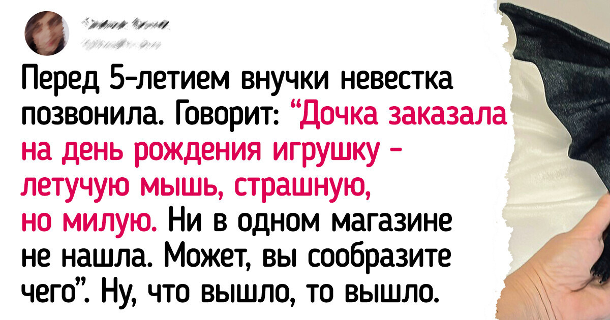 20+ человек, которые берут и своими ручками творят красоту всем на зависть 20+ человек, которые берут и своими ручками творят красоту всем на зависть