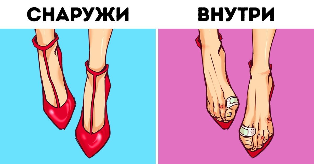 14 комиксов, которые доказывают, что девичьи проблемы серьезнее, чем нам кажется 14 комиксов, которые доказывают, что девичьи проблемы серьезнее, чем нам кажется