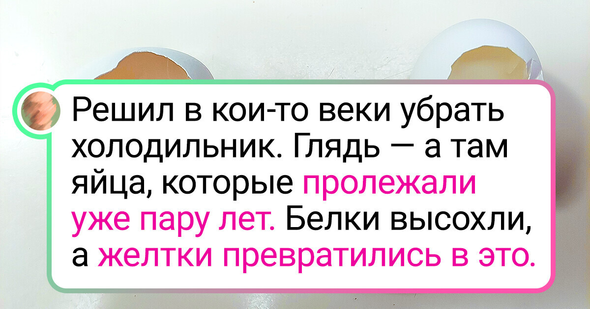 20+ фото о том, что даже привычные вещи порой могут преподнести сюрприз 20+ фото о том, что даже привычные вещи порой могут преподнести сюрприз