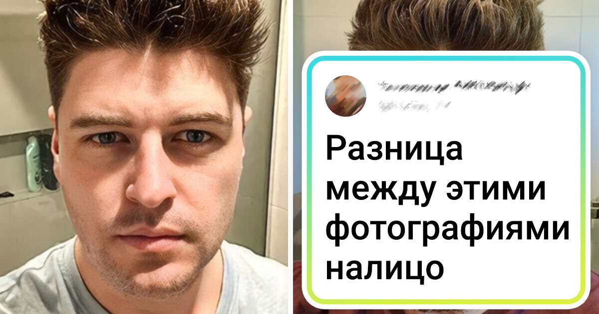 15+ мужчин, уверенных в том, что человек с бородой чуточку счастливее, чем без нее 15+ мужчин, уверенных в том, что человек с бородой чуточку счастливее, чем без нее
