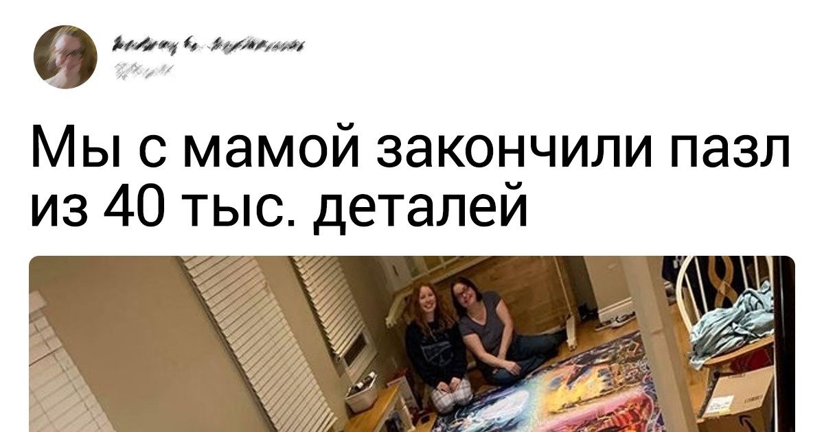 17 внезапных фото о том, какими большими бывают привычные предметы 17 внезапных фото о том, какими большими бывают привычные предметы