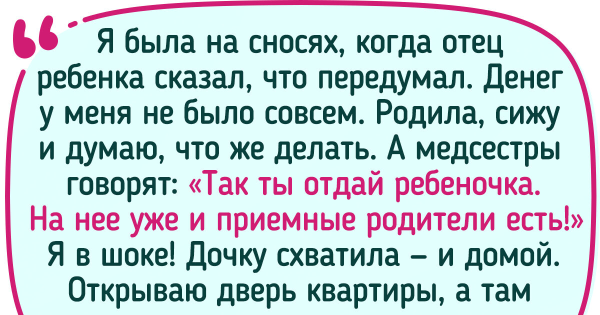 ЗОЛОТОЙ ДОЖДЬ - Страница 2 - Сексология - Пикап Форум