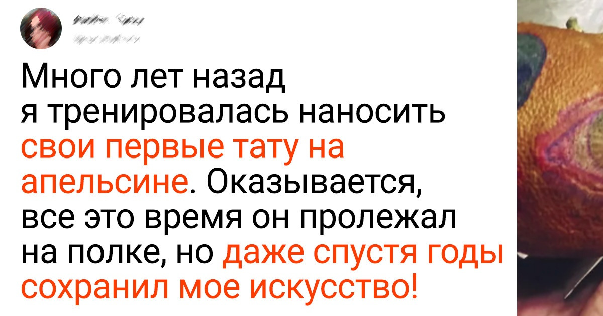 20 вещей, о которых забыли слишком надолго