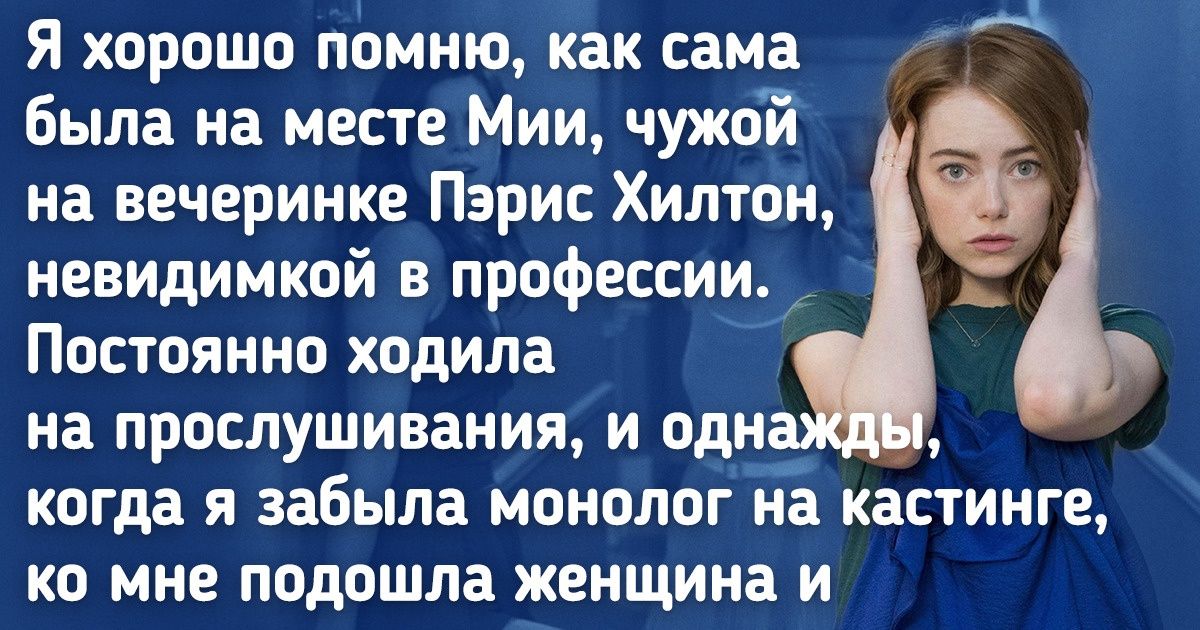 10+ рекордсменов кинопремии «Оскар», которые вошли в историю церемонии