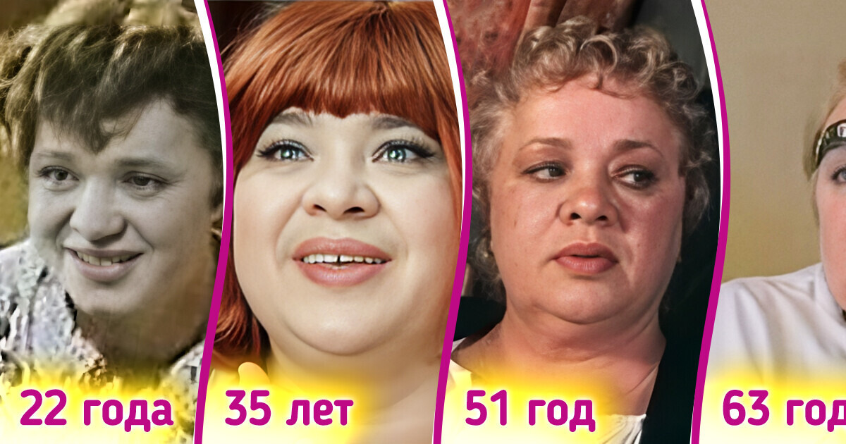 История Натальи Крачковской, чьи жизненные неурядицы не помешали ей стать актрисой