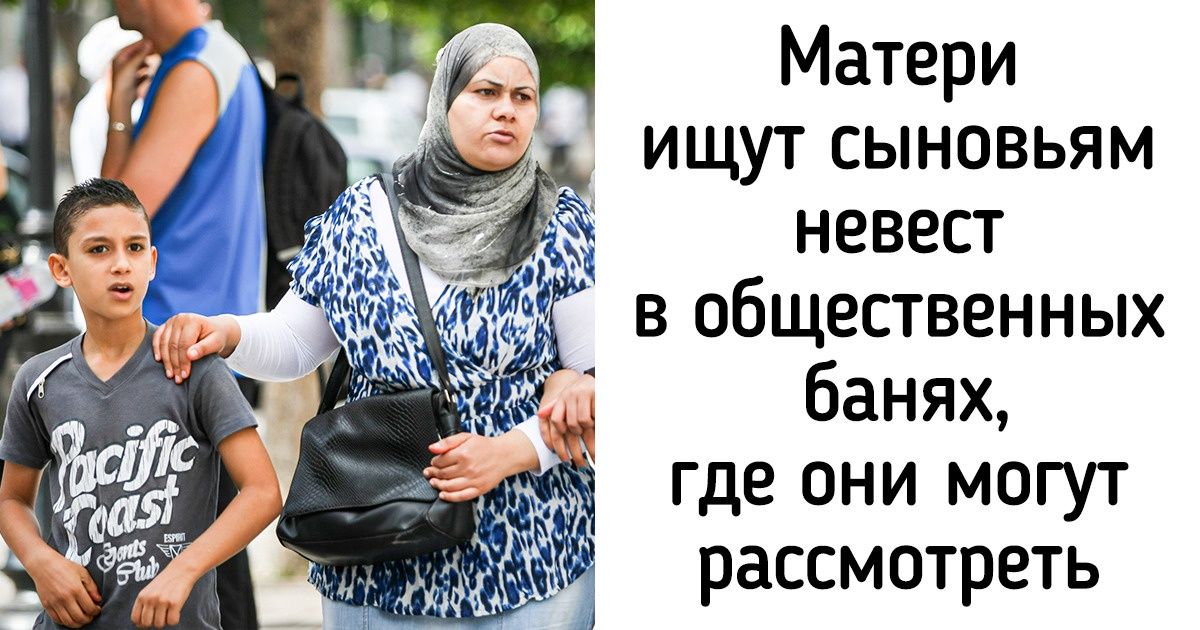 10 особенностей быта в Тунисе, которые совсем не вписываются в привычные нам жизненные рамки 10 особенностей быта в Тунисе, которые совсем не вписываются в привычные нам жизненные рамки