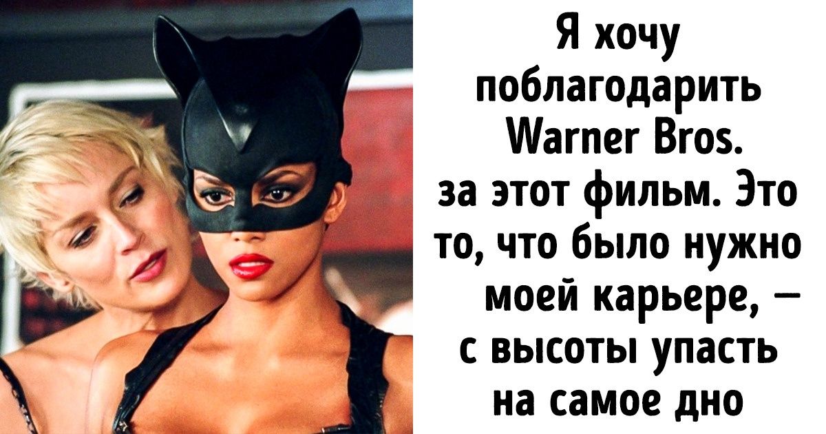 10 актеров, которым стыдно за свои культовые роли 10 актеров, которым стыдно за свои культовые роли